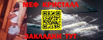 a pvp Белорецк