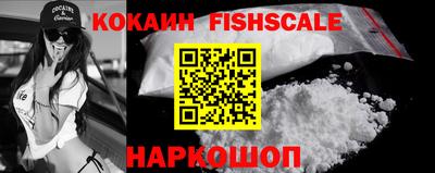 крисы Бердск