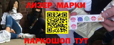 a pvp Белорецк