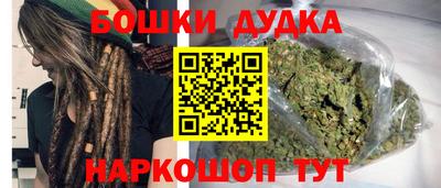 a pvp Белорецк