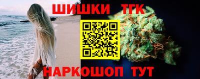 a pvp Белорецк