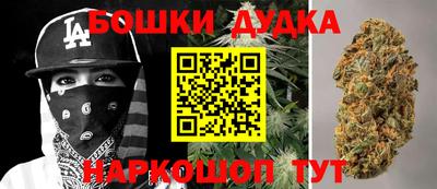 a pvp Белорецк