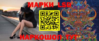 соль ск Белореченск